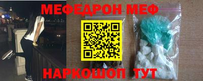 амф Бузулук
