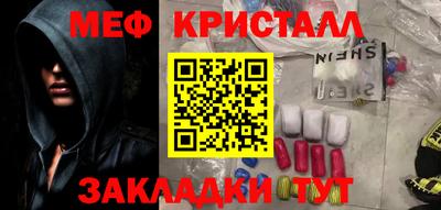 ALPHA-PVP Будённовск