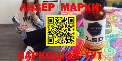 амф Бузулук