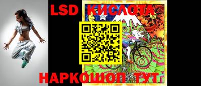 амф Бузулук