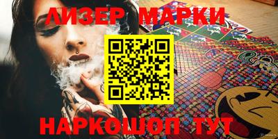 ALPHA-PVP Будённовск