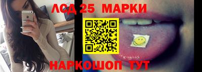 амф Бузулук