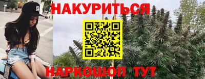 амф Бузулук