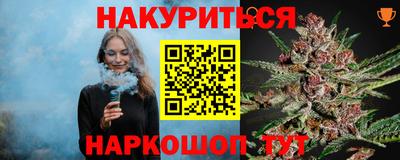 ALPHA-PVP Будённовск