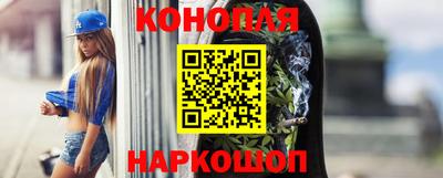 ALPHA-PVP Будённовск