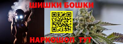 ALPHA-PVP Будённовск