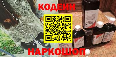 амф Бузулук