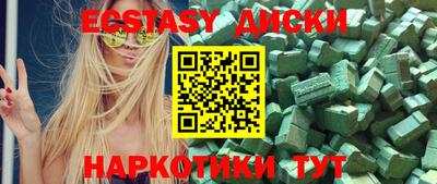 ALPHA-PVP Будённовск