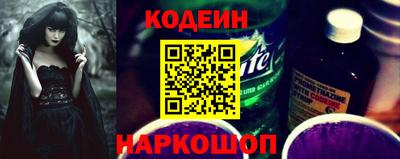 ALPHA-PVP Будённовск