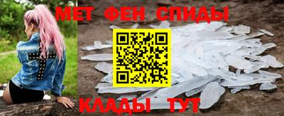 амф Бузулук